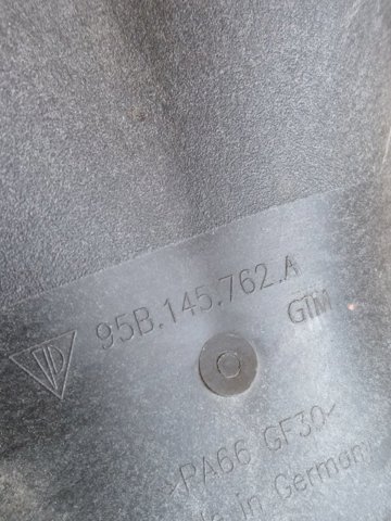 VAG 95B145762A Патрубок интеркулера в наличии Павлоград