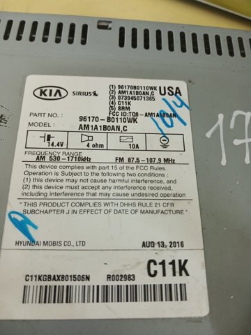 96170B0110WK HYUNDAI купить в Украина
