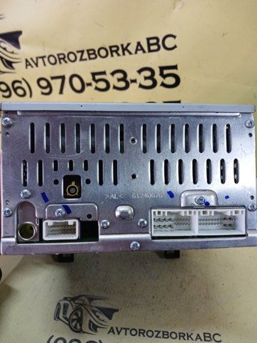 96180C20004X HYUNDAI купить в Украина