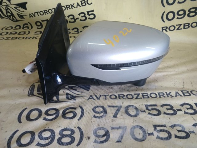 963025AA4C Зеркало заднего вида левое купить Черкассы