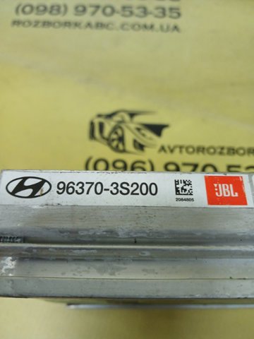963703S200 HYUNDAI купить в Винница