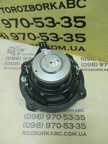 HYUNDAI 963803S200 в наличии Павлоград