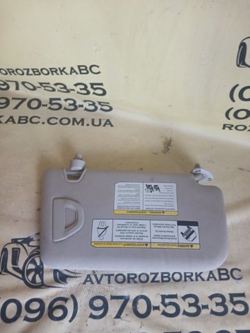 NISSAN 964014BA1A Солнцезащитный козырек в наличии Павлоград