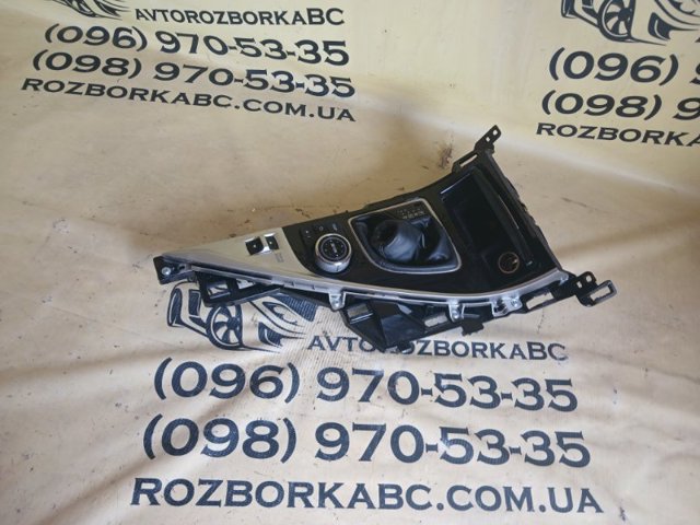 969414GF0A купить Запорожье
