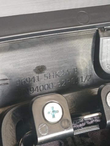969415HK2A NISSAN Накладка консоли рычага переключения передач АКПП купить в Одесса