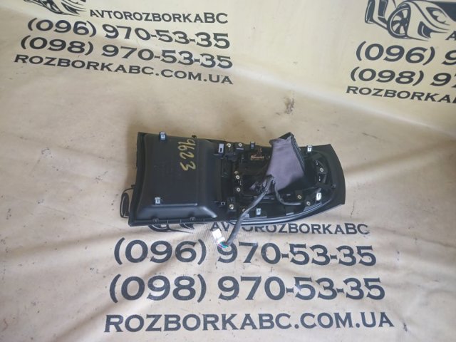 969415HK2A NISSAN Накладка консоли рычага переключения передач АКПП купить в Павлоград