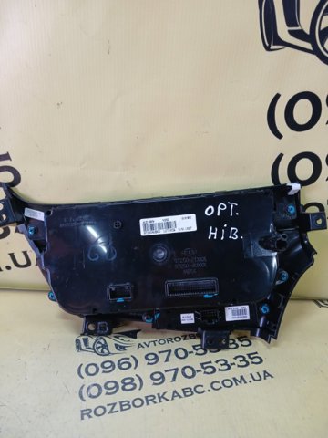 972504 HYUNDAI купить в Сумы