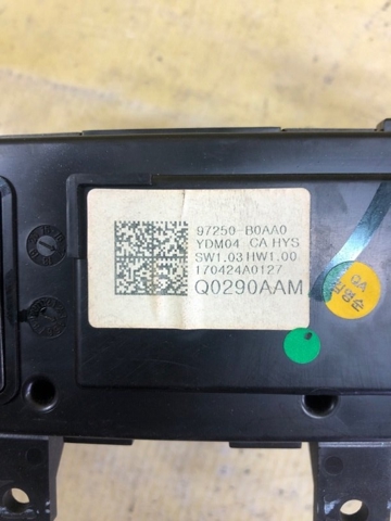 97250B0AA0 HYUNDAI купить в Киев
