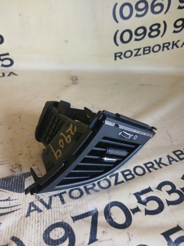 97480F30004X купить Ровно