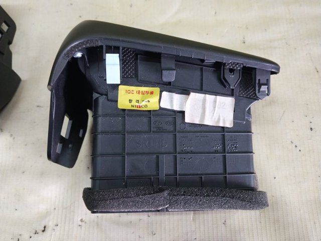 HYUNDAI 97490G2000 в наличии Запорожье