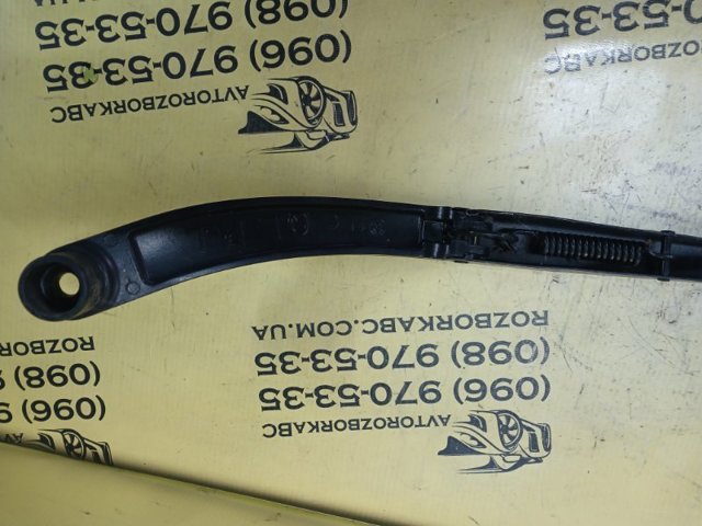 98321D9000 HYUNDAI купить в Каменское