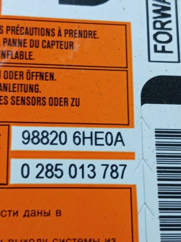 NISSAN 988206HE0A в наличии Сумы