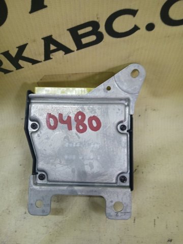 988209UC1B Nissan/Infiniti