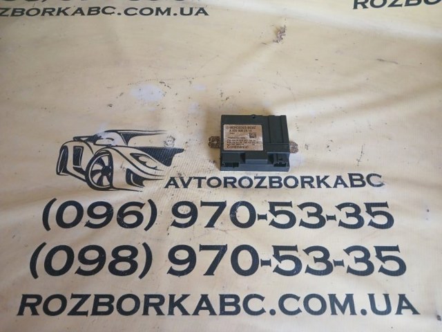 A0009002414 MERCEDES Модуль управления топливного насоса купить в Ирпень