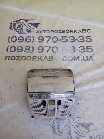 Лампочка освещения салона A0009009007 MERCEDES