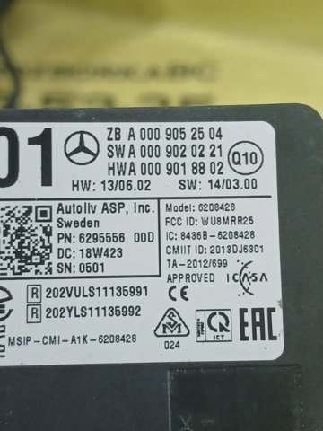 MERCEDES A0009052504 Датчик контроля мертвой зоны задний в наличии Хмельницкий