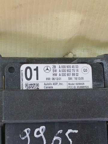 Датчик контроля мертвой зоны, задний A0009054503 MERCEDES