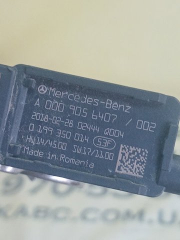 A0009056407 MERCEDES купить в Черновцы