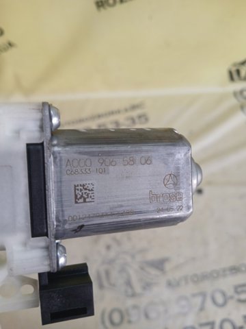 Мотор стеклоподъемника двери передней, левой A0009065806 MERCEDES
