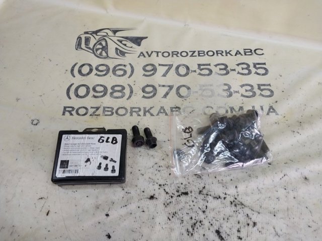 Колесный болт A0019901607 MERCEDES