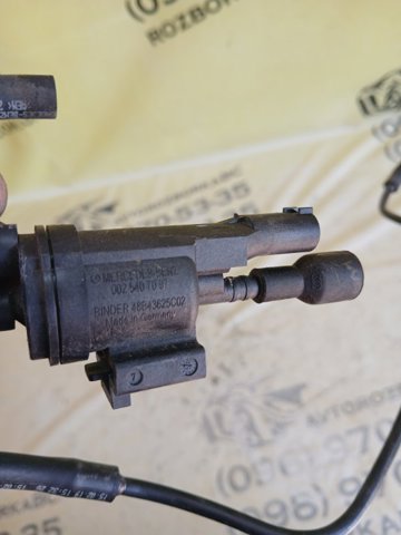 MERCEDES A0025407097 Переключающий клапан системы подачи воздуха в наличии Каменское