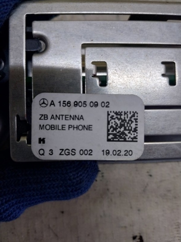Антенна автомобильная A1569050902 MERCEDES