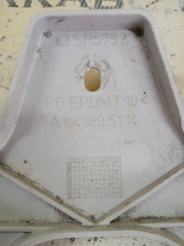 A1648805114 купить Украина