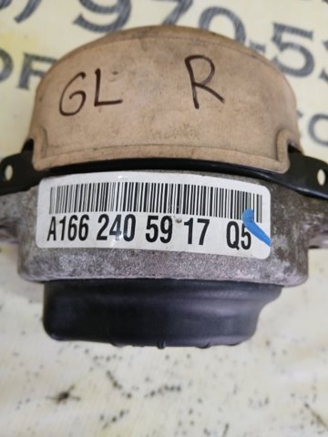 MERCEDES A1662405917 Подушка (опора) двигателя правая в наличии Чернигов