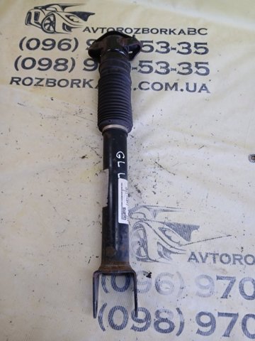 A1663262200 купить Одесса