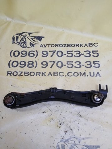 A1663520415 купить Кривой Рог