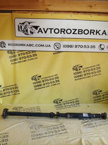 A1664105000 купить Черкассы