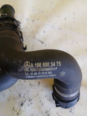 1665003475 MERCEDES купить в Хмельницкий