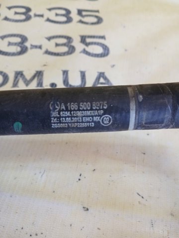 MERCEDES A1665008975 в наличии Чернигов