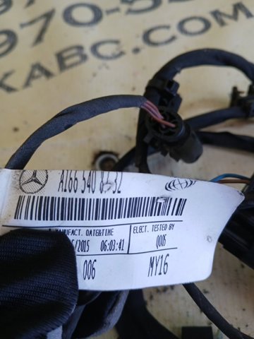 MERCEDES A1665408732 в наличии Черновцы