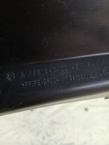MERCEDES A1665460045 в наличии Украина