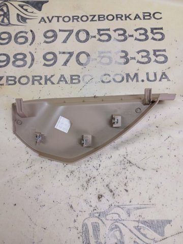 A1666800307 купить Хмельницкий
