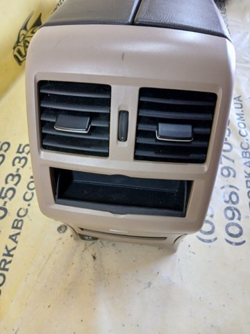 Крышка подлокотника A16668008199H15 MERCEDES