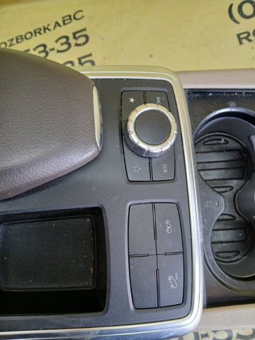MERCEDES A16668008199H15 Подлокотник центральной консоли в наличии Полтава