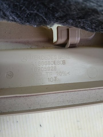 A1666801608 MERCEDES купить в Николаев