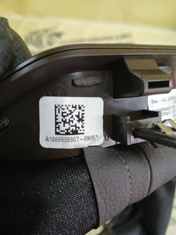 A1666806907 купить Полтава
