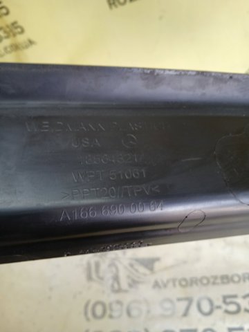 MERCEDES A1666900064 в наличии Киев