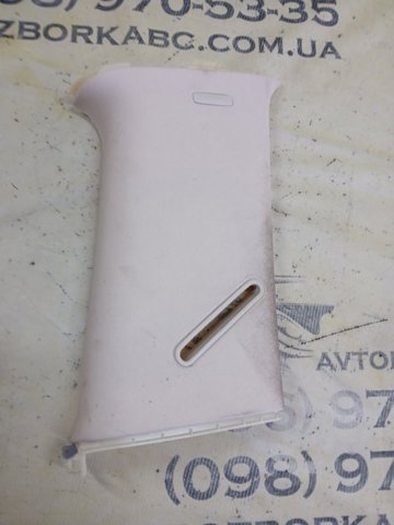 A1666901925 купить Полтава