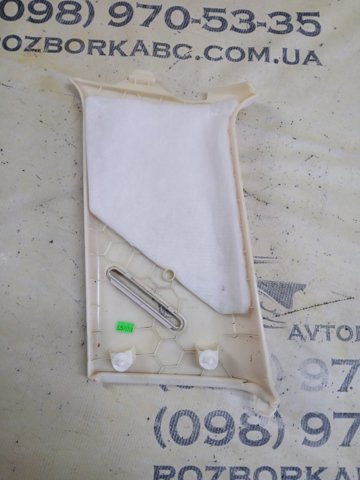 MERCEDES A1666901925 в наличии Украина