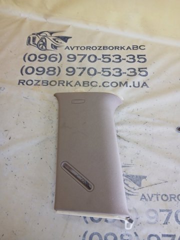 A1666902025 купить Украина