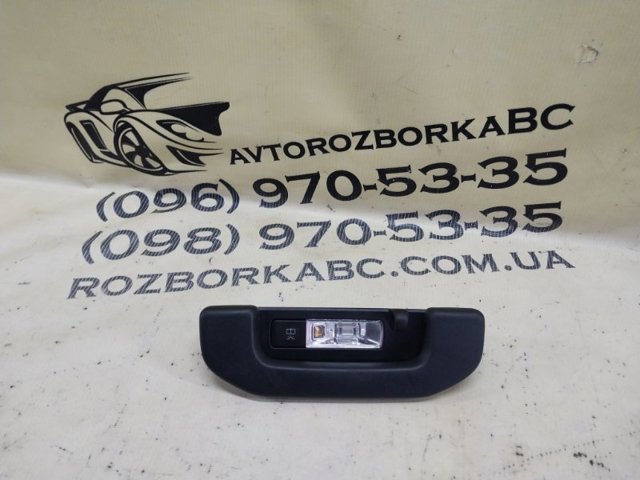 MERCEDES A16681006547H52 Ручка крыши салона в наличии Каменское