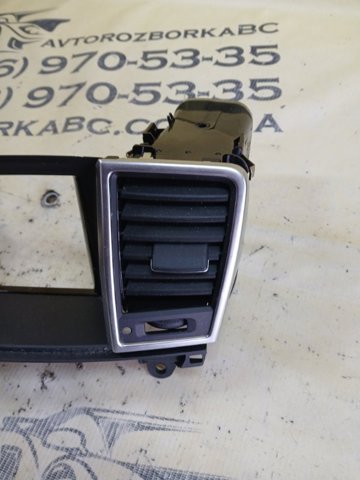 A1668300854 купить Днепр