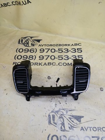 A1668306001 купить Киев