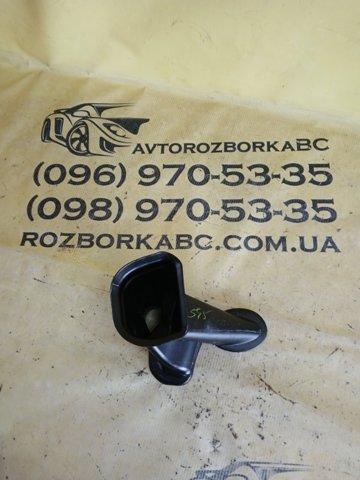 A1668312346 купить Львов