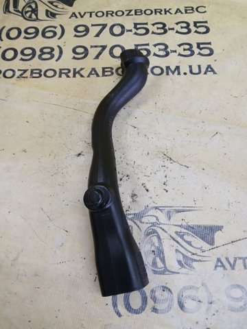 A1668320290 купить Хмельницкий