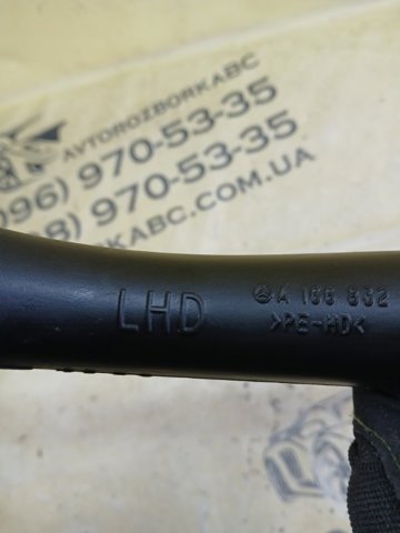 A1668320290 купить Ирпень